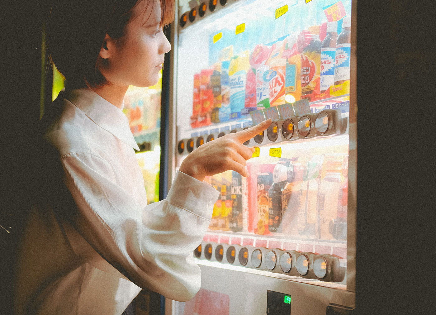 Distributori Automatici di Bevande e Snack H24
